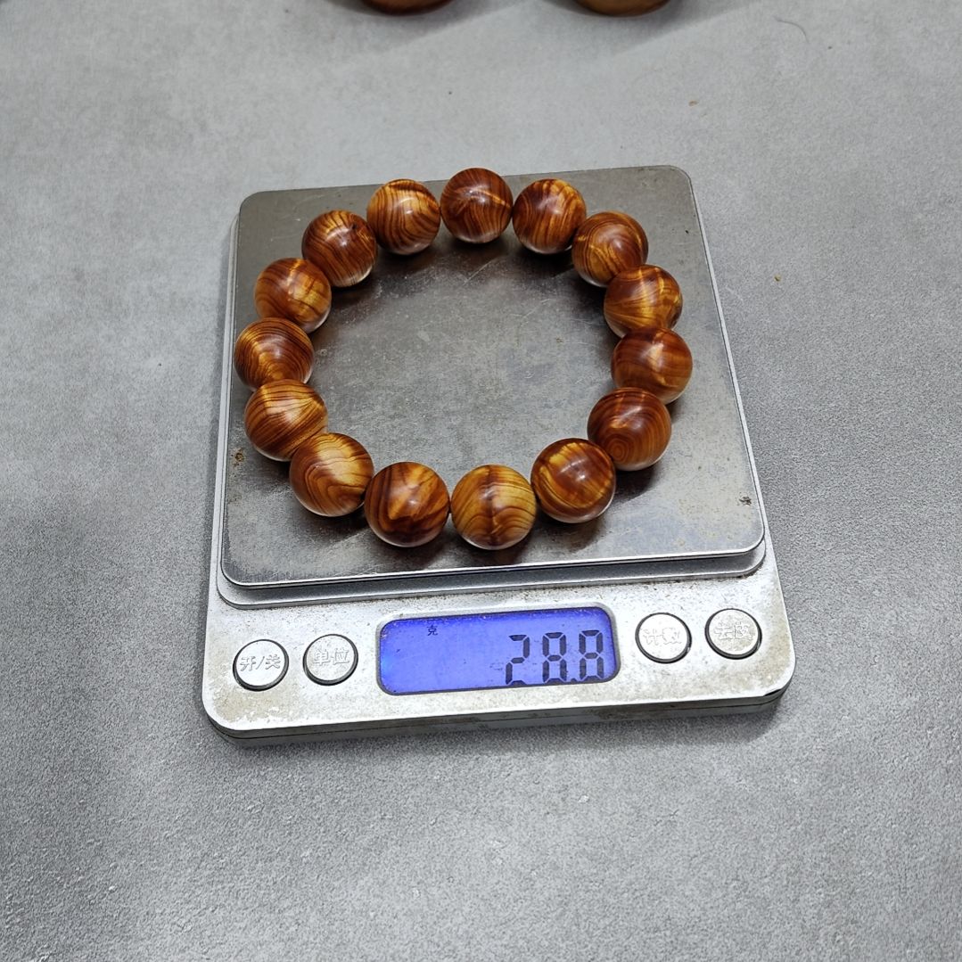 *****1.5龙胆闪电太行崖柏