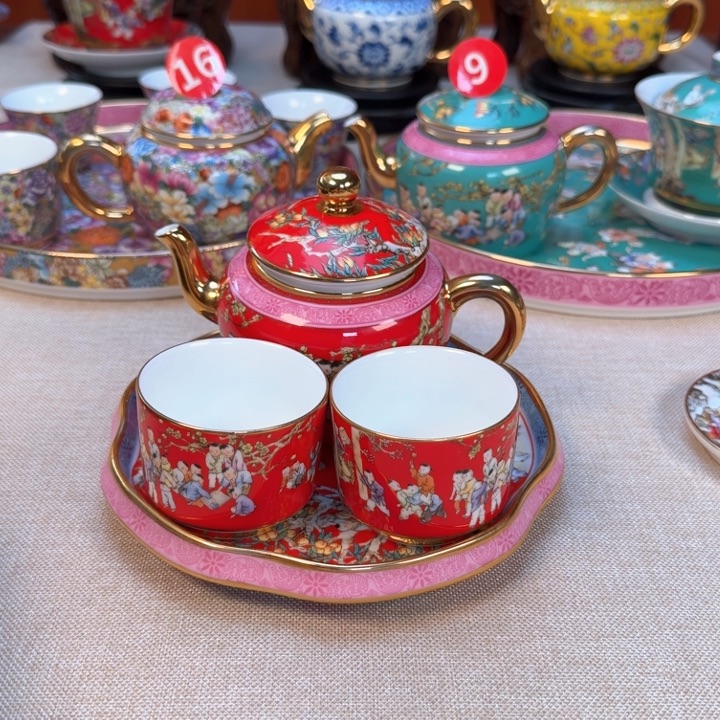 景德镇陶瓷景德镇瓷器