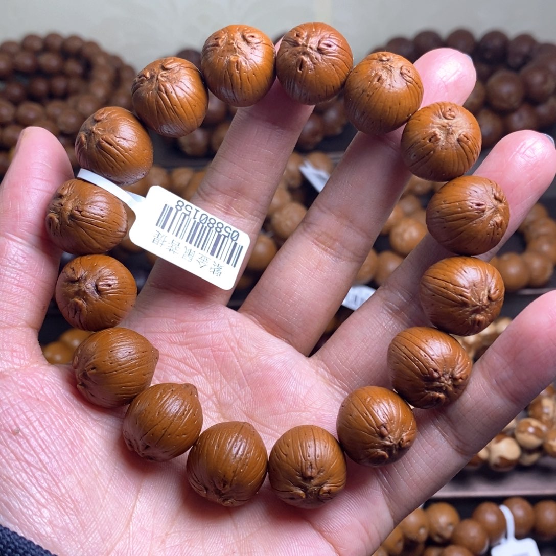 紫金鼠手串16加菲天然眼