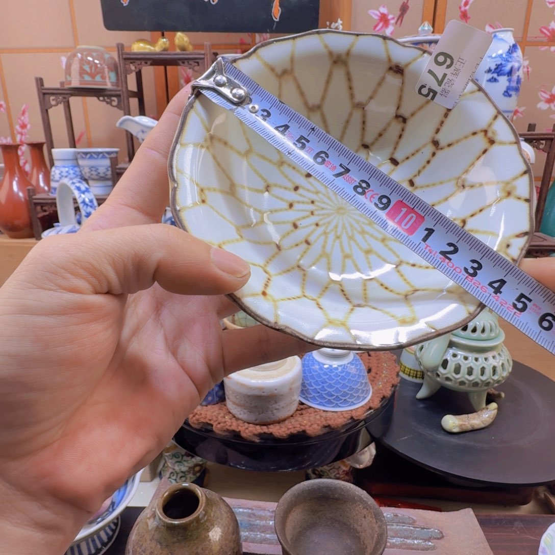 罐675啊啊啊啊啊啊啊啊啊啊啊啊