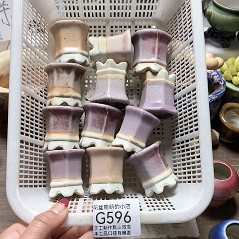 紫砂花盆596微瑕品口径3厘米左右的