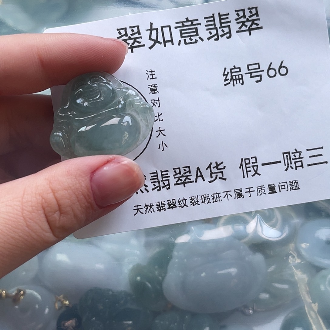 翡翠颈饰未镶嵌天然翡翠66