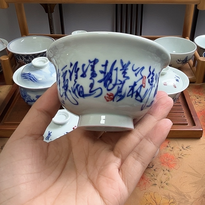 瓷片杯杯杯杯杯杯杯杯杯杯