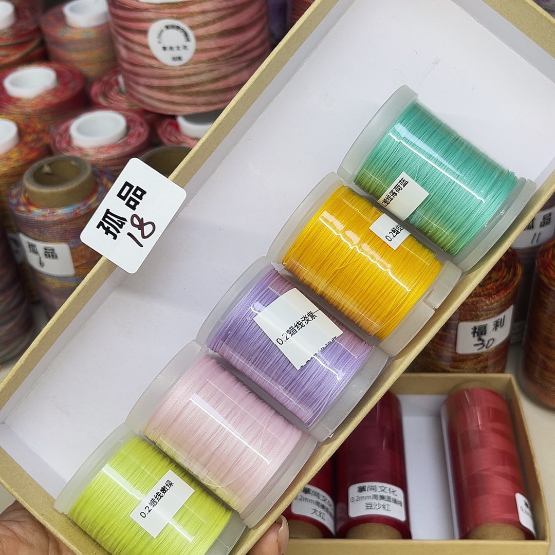 孤品18。  孤品18。 孤品18