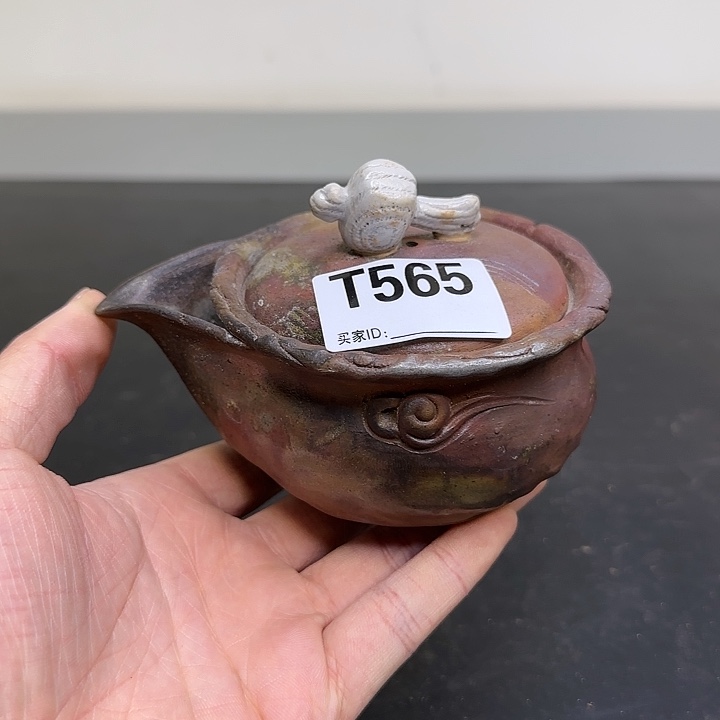 备前烧作品备前烧作裂