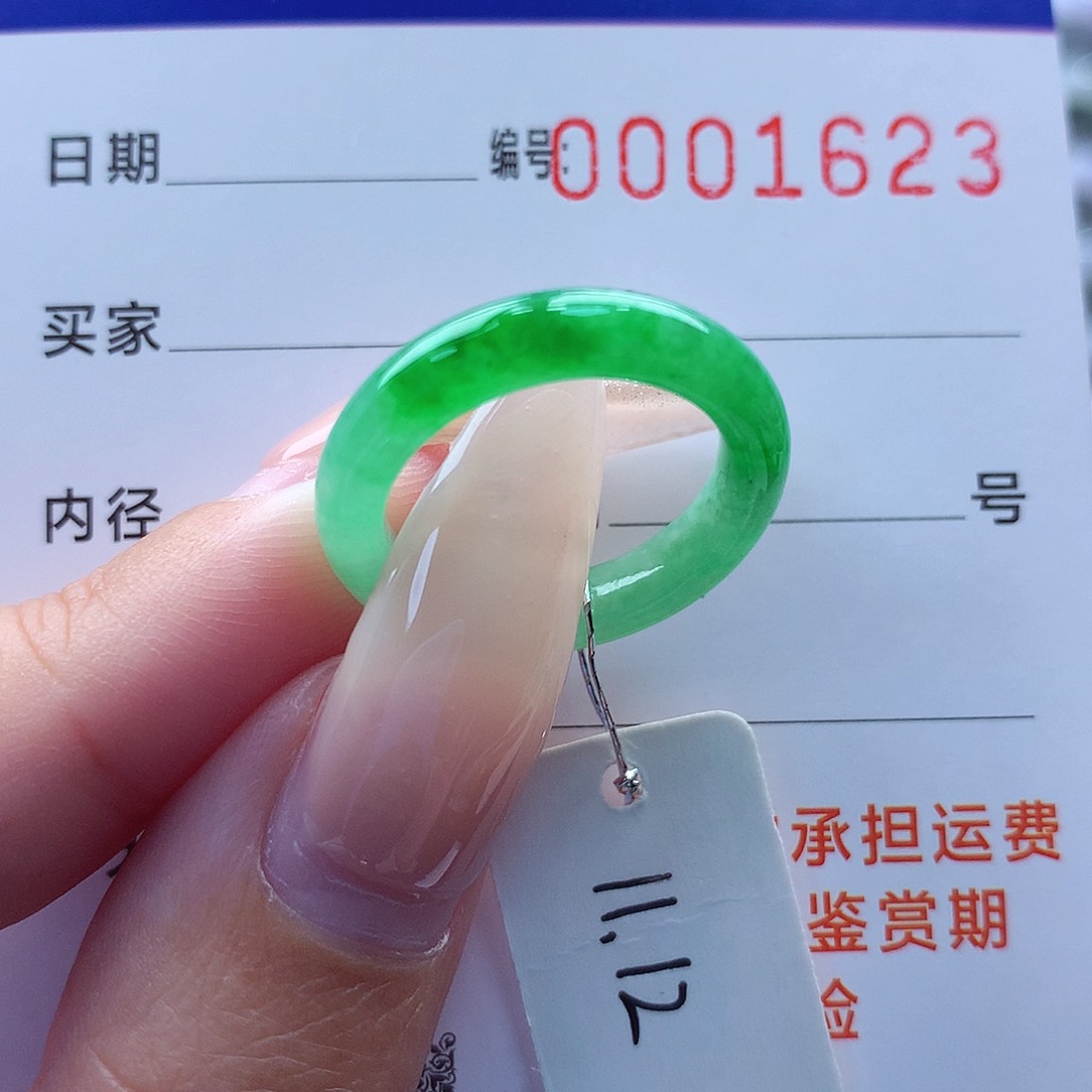 翡翠戒指未镶嵌奇*缅甸A货