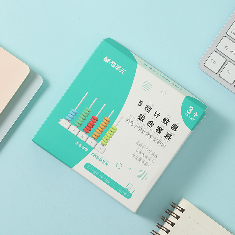 晨光  ASD99881 其它教具5档计数器组合套装 益智拼搭