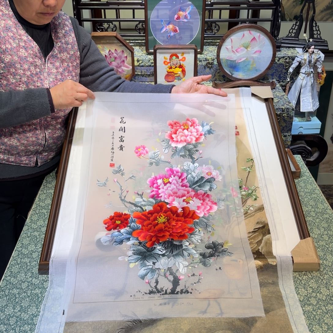 刺绣手工苏绣工艺