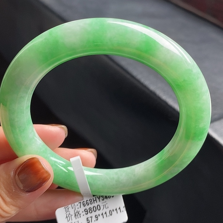 未镶嵌手镯（圆镯）翡翠41号