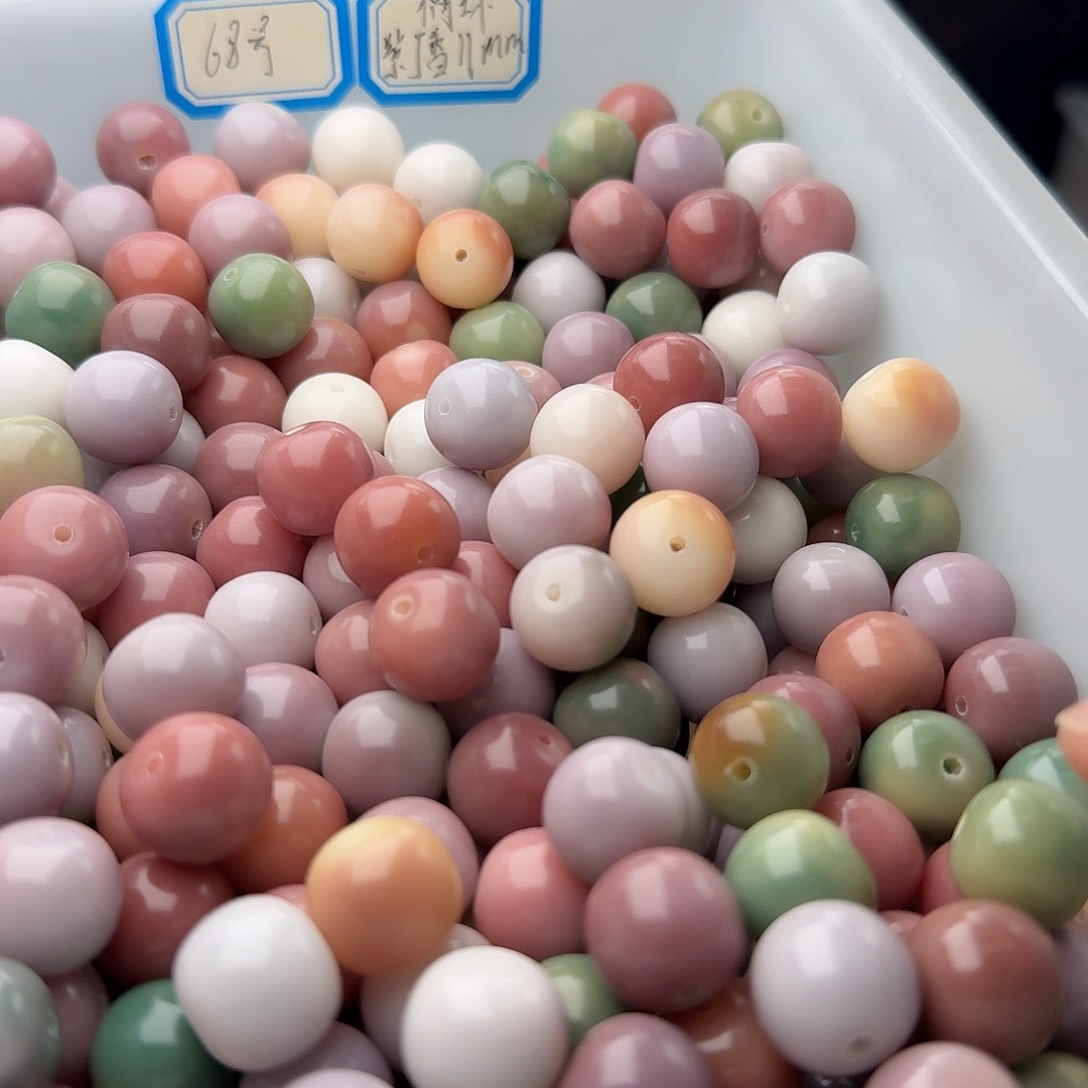 菩提根/象牙果吊坠20 颗花语 14 骨瓷干磨苹果