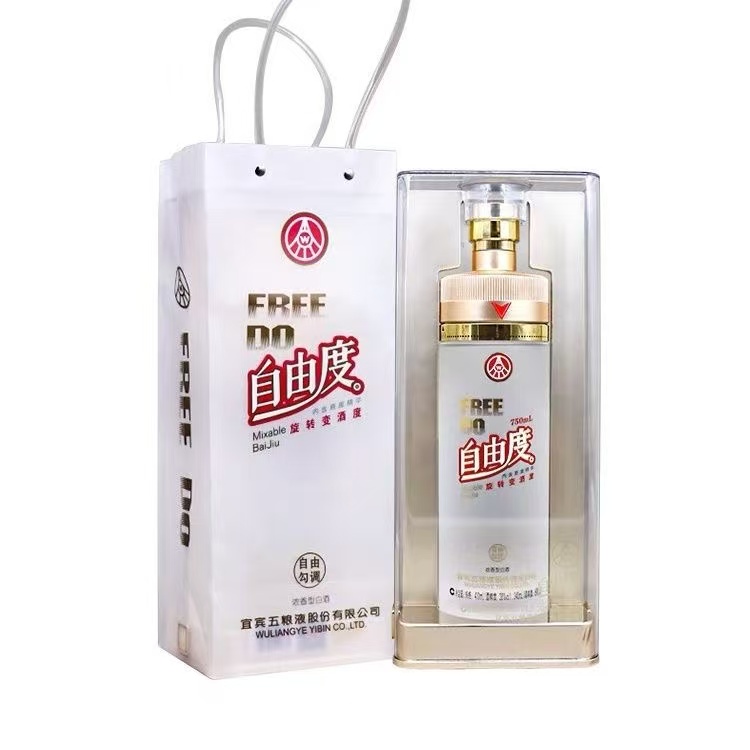 五粮液自由度 浓香型白酒 38度-69度750ml