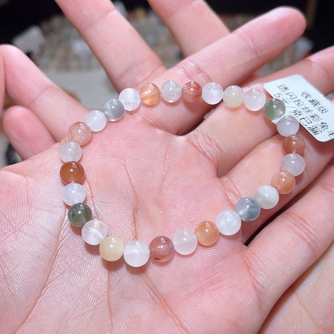 水晶手链未镶嵌309号多样性发一  6+