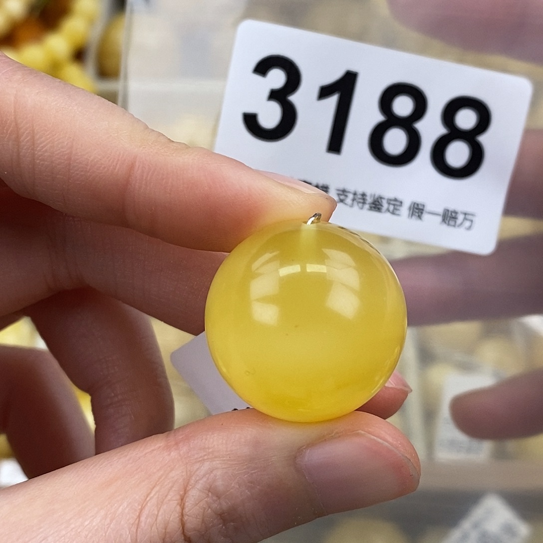 蜜蜡未镶嵌珠宝奇石23.5粉