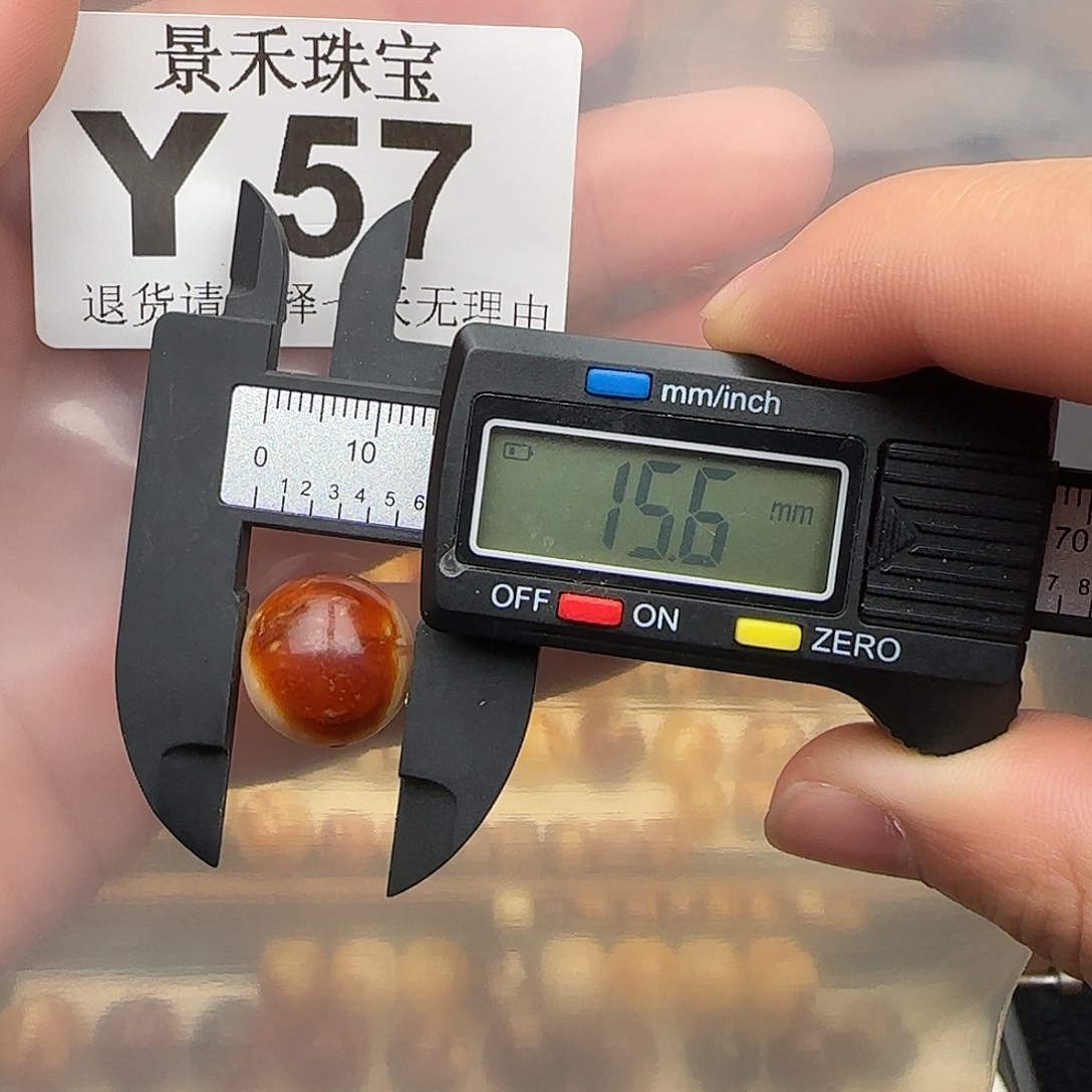 琥珀未镶嵌裸石琥珀蜜蜡福利