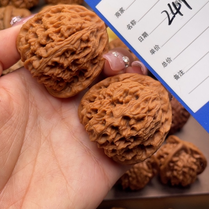文玩核桃吊坠怪**241号42南疆