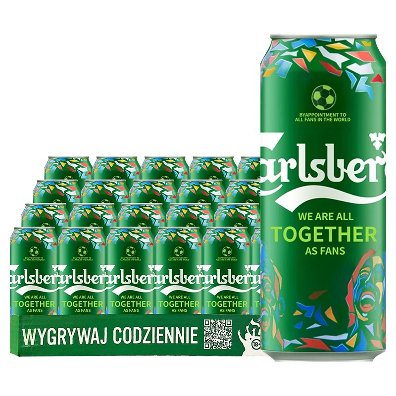 原装进口嘉士伯啤酒500ml*24罐装拉格黄啤酒Carlsberg