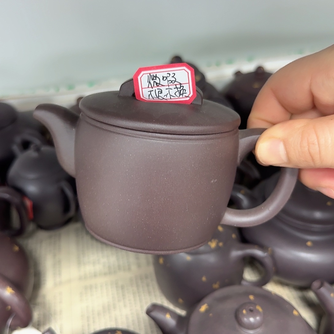 紫砂茶壶黄龙山原矿天青190