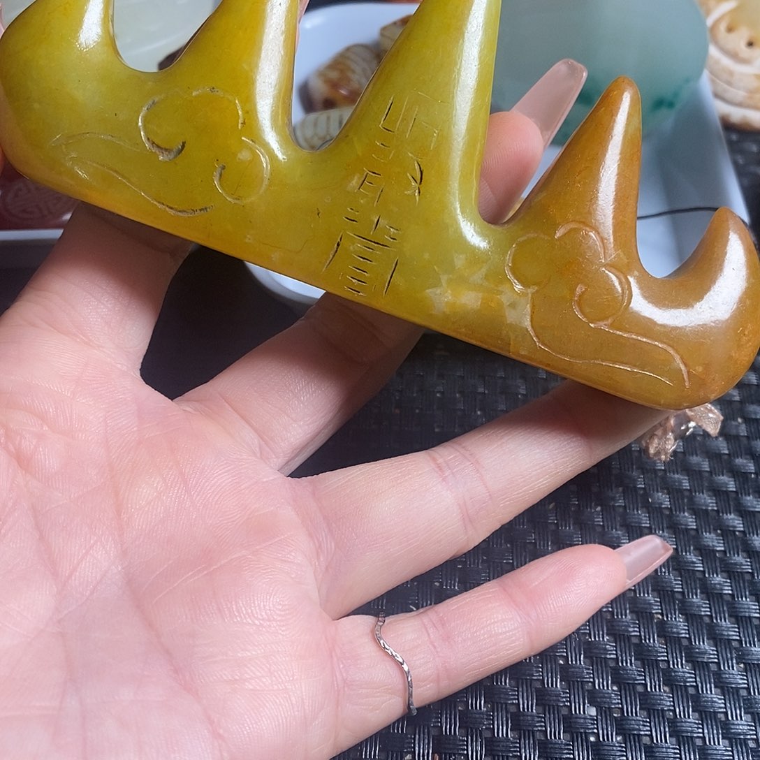 岫玉未镶嵌珠宝奇石