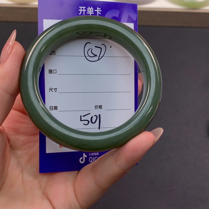 和田玉（糖玉）手镯未镶嵌