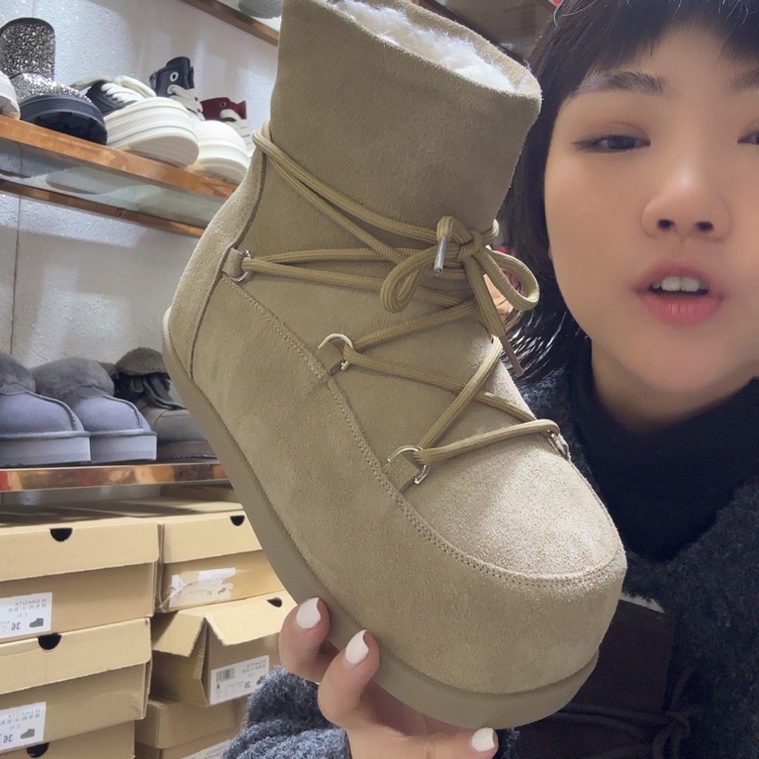 37码米杏五花大绑