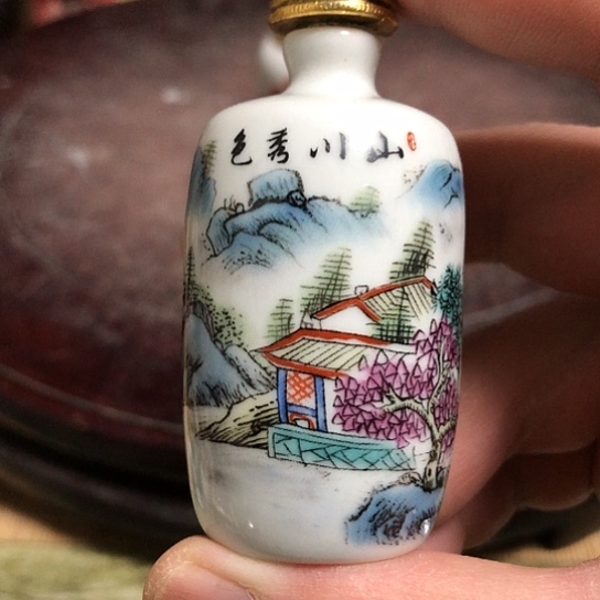 壶用****1陶瓷陶瓷瓶瓷器瓷器瓶陶瓷壶