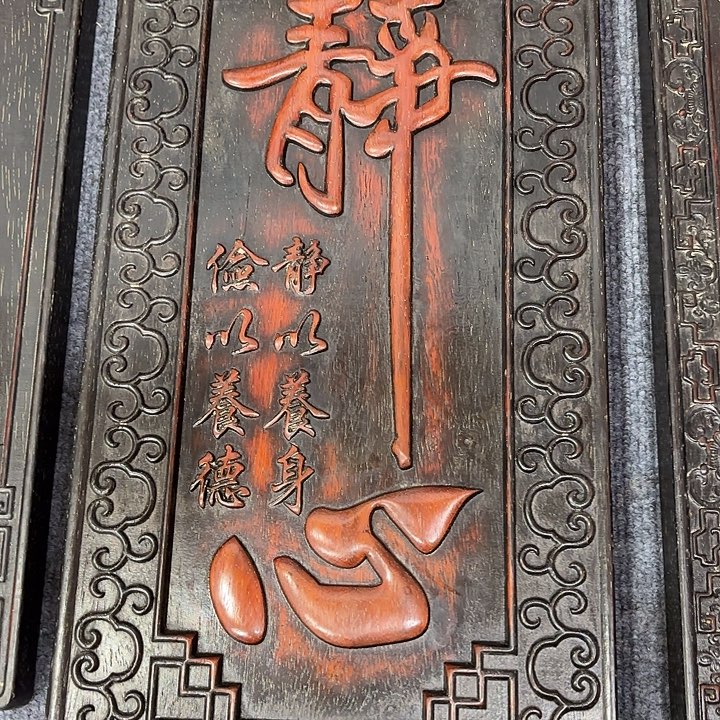 木木木木木木木木木木木