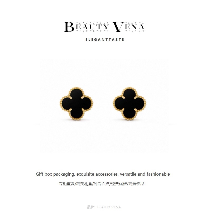 【奢品汇专柜/BEAUTY VENA】经典/时尚百搭/气质优雅/轻奢款/耳钉