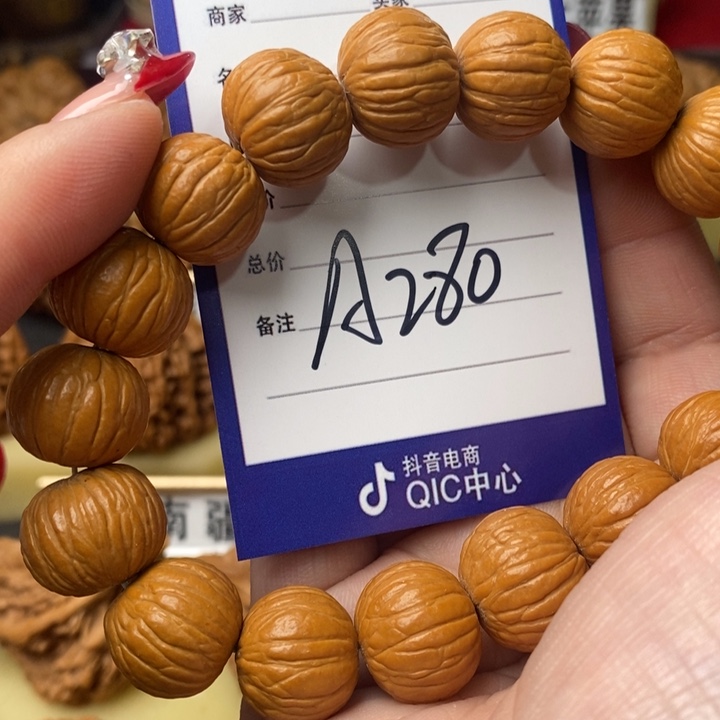 把件桃核手串狗头