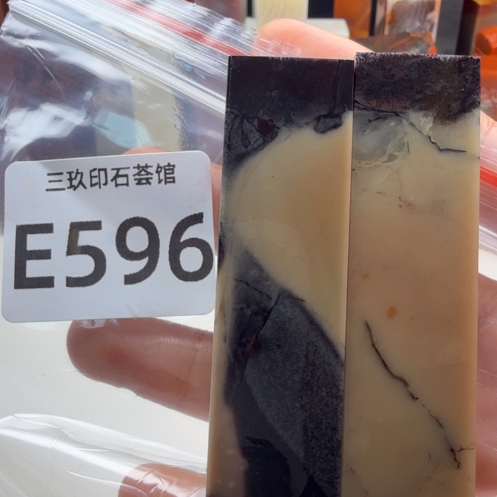 T***s老挝石老挝老挝 老挝