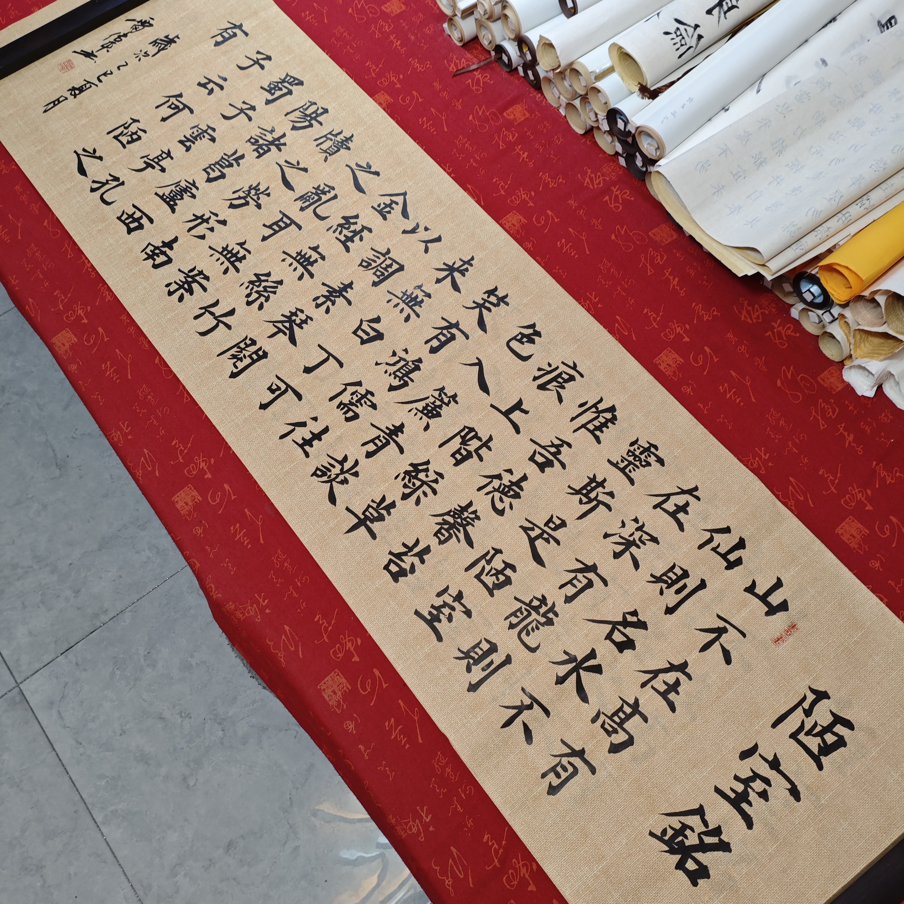 陋室铭  雷伟老师纯手写仿古宣 180×48厘米左右