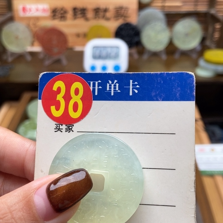 未镶嵌蛇纹石玉挂件骑****姐