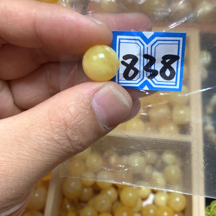 琥珀未镶嵌珠宝奇石13.4