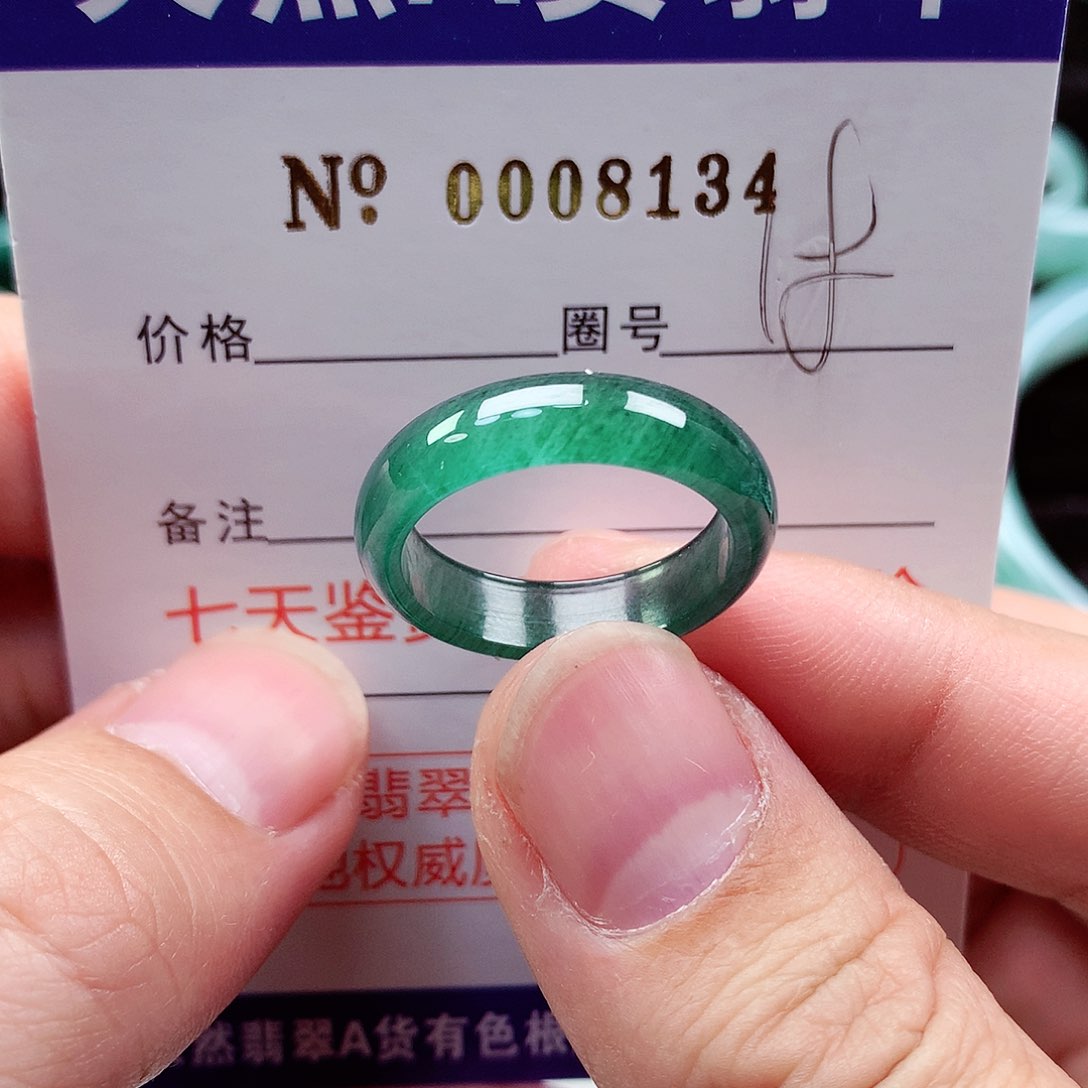 【闪购商品】翡翠戒指未镶嵌天然