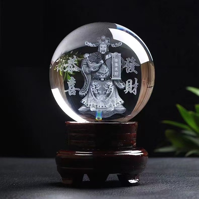 白色水晶球摆件财神爷恭喜发财马到成功转运球客厅装饰品乔迁礼品