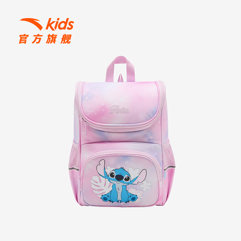 安踏儿童书包女生小学生印花可爱双肩背包幼儿园女宝宝书包9152