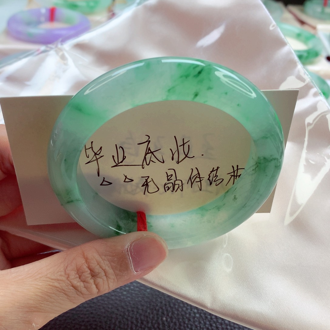 翡翠未镶嵌手镯素*分单1A