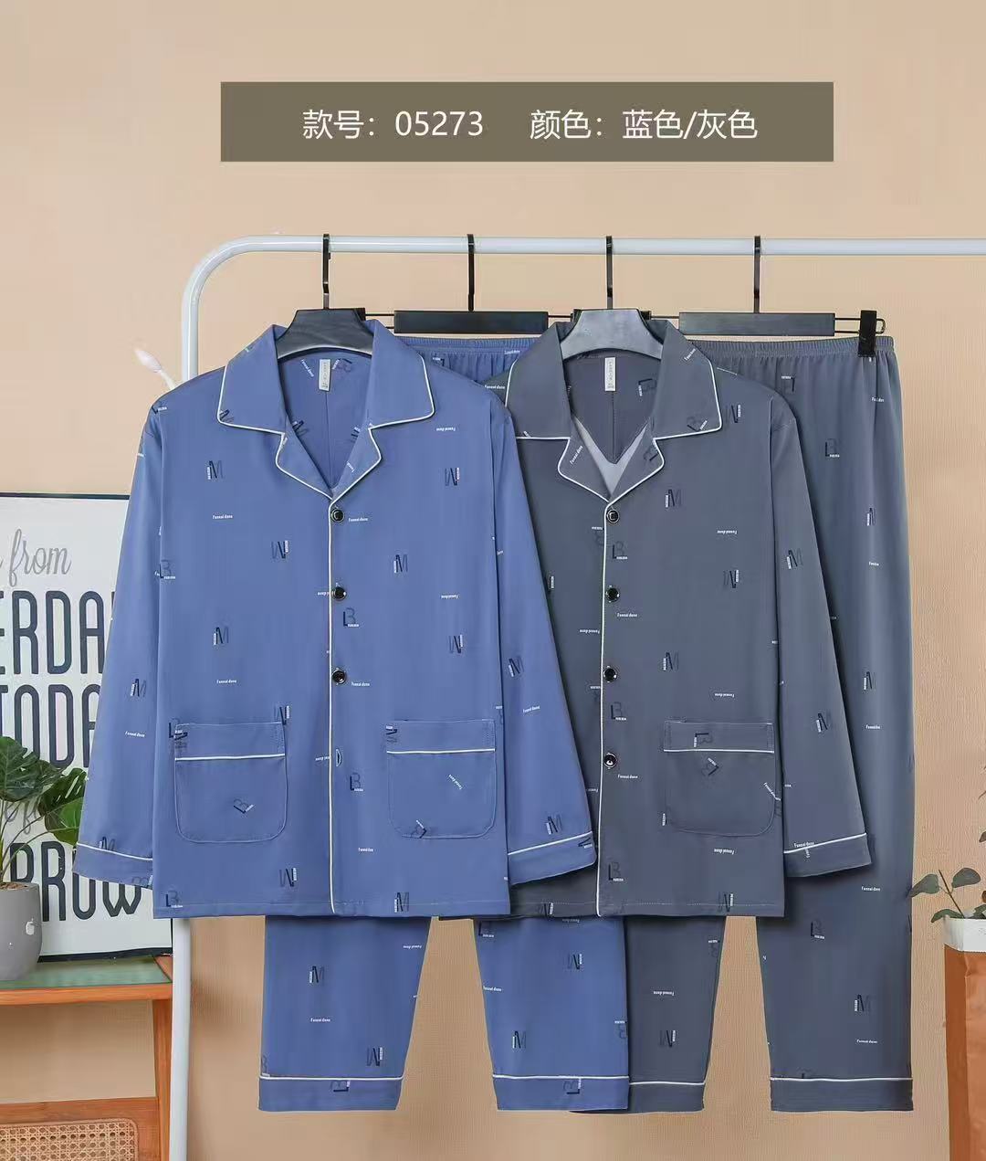 男款翻领睡衣套装124-05273