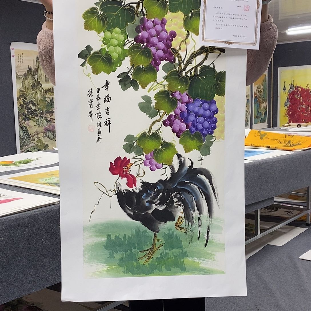 一二三四五六七八