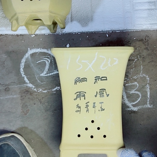 红陶紫砂紫砂这种