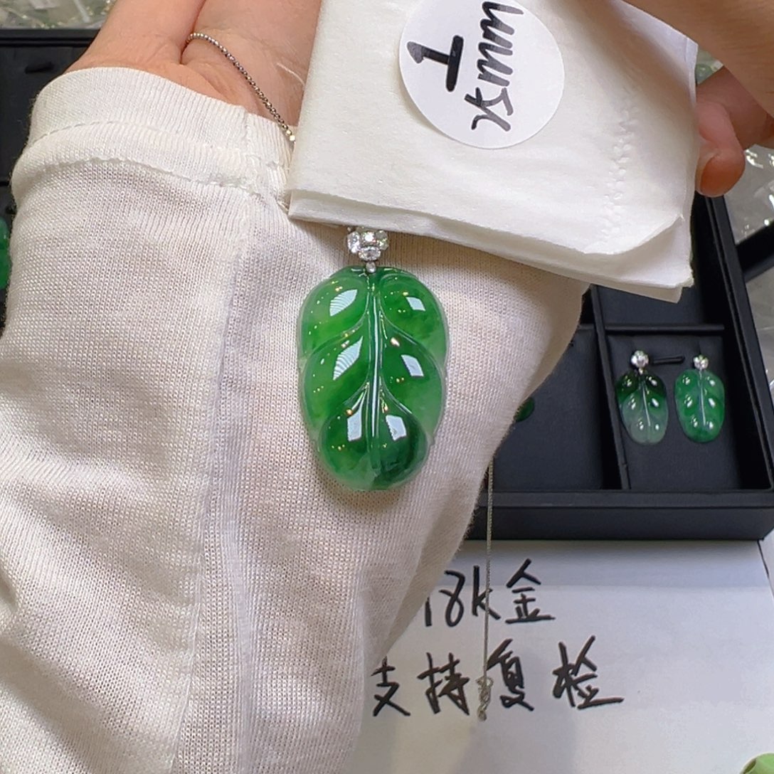 翡翠18K金镶嵌吊坠(不含链)