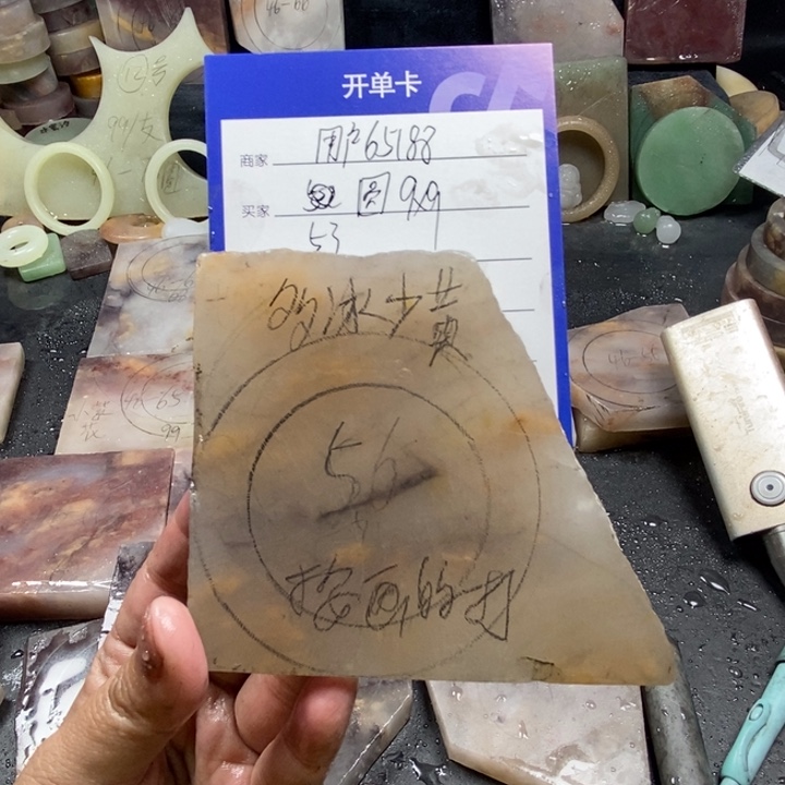 未镶嵌手镯石英质玉用****1定制手镯