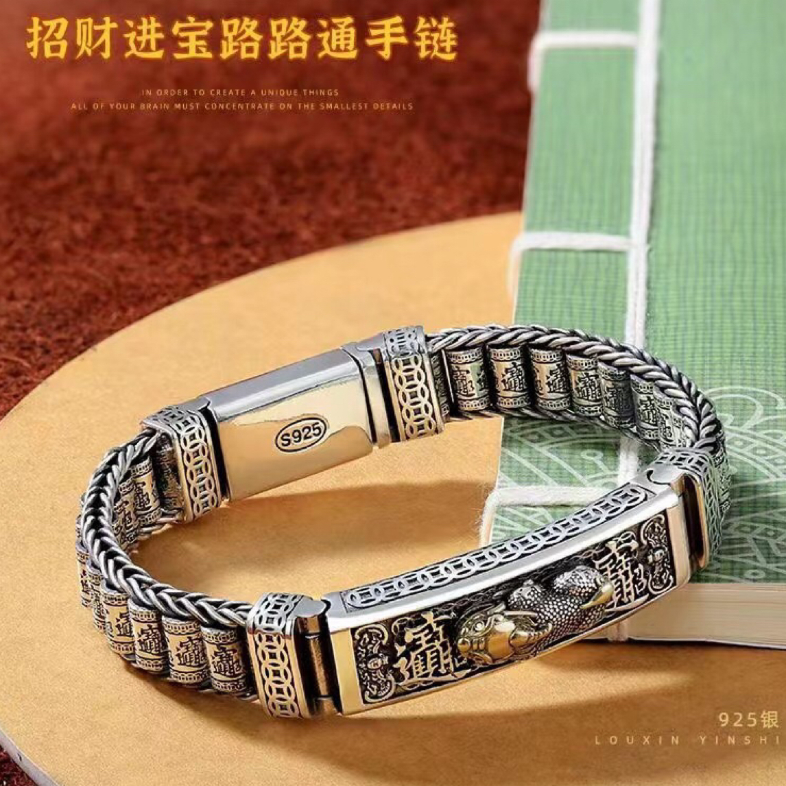 925银手链 925纯银貔貅路路通手链做旧复古小众设计纯银手链百搭