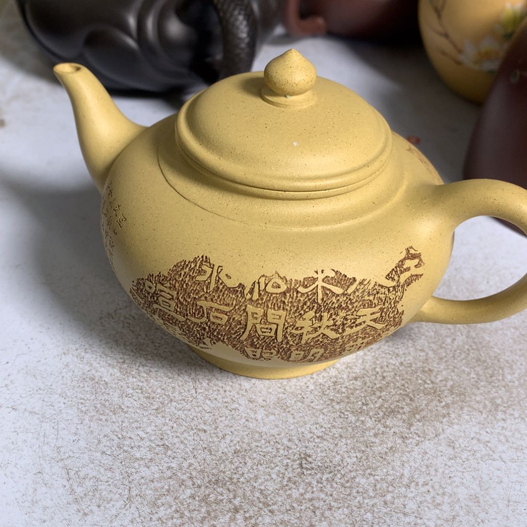 紫砂茶壶原矿手工88