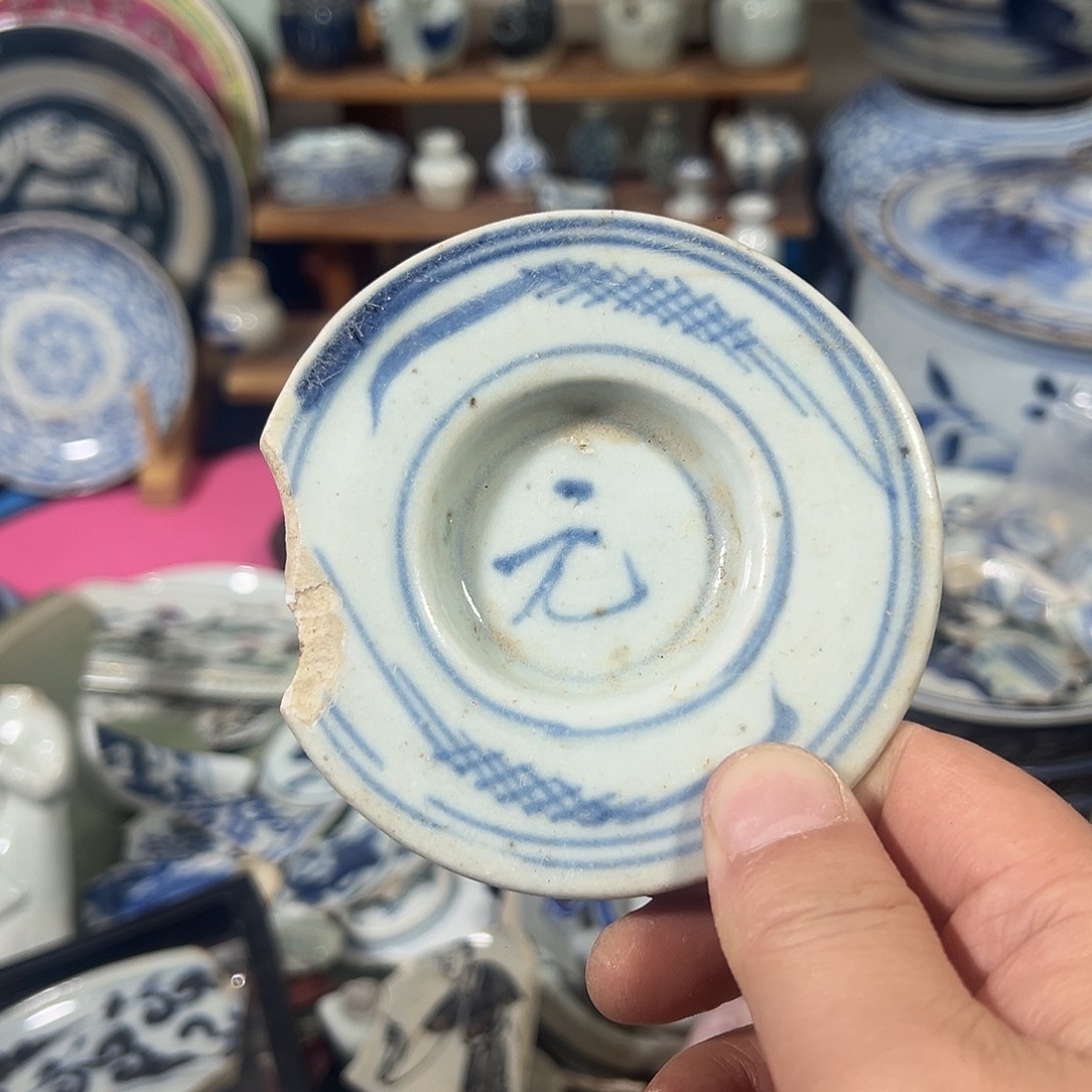 陶摆件瓷片标本，全场包邮