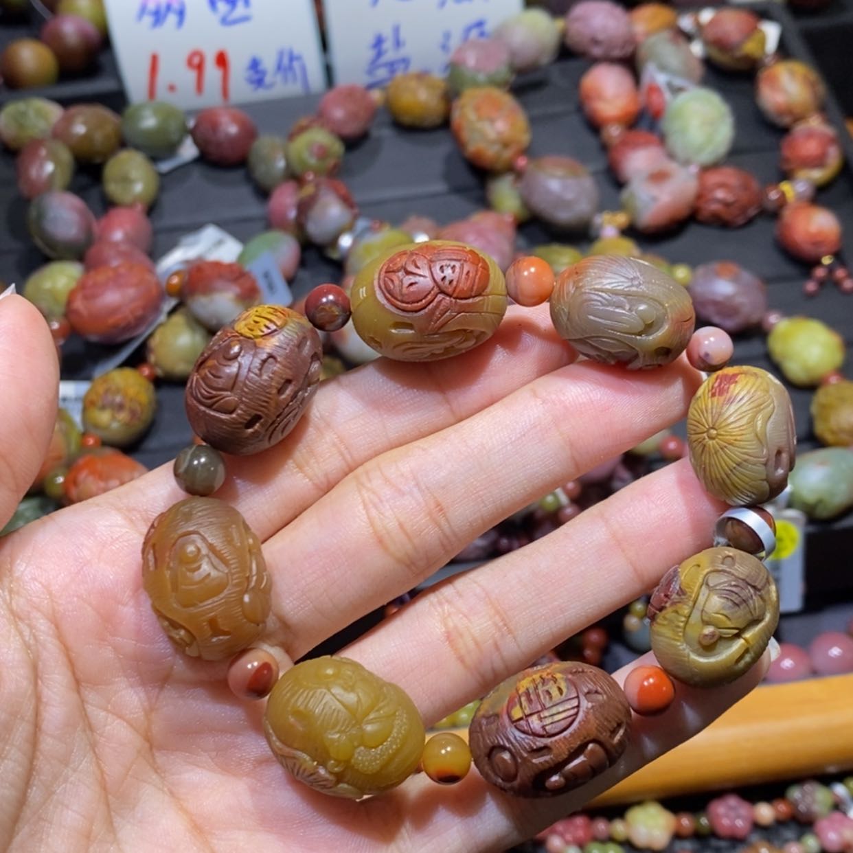 【闪购商品】未镶嵌手链玛瑙/玉髓盐源玛瑙