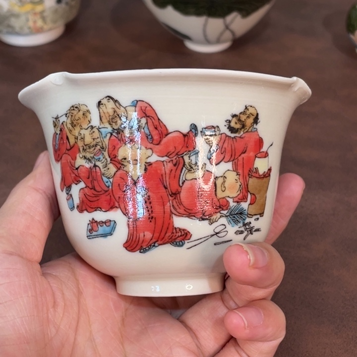 剑***来微瑕。         小雅。          7