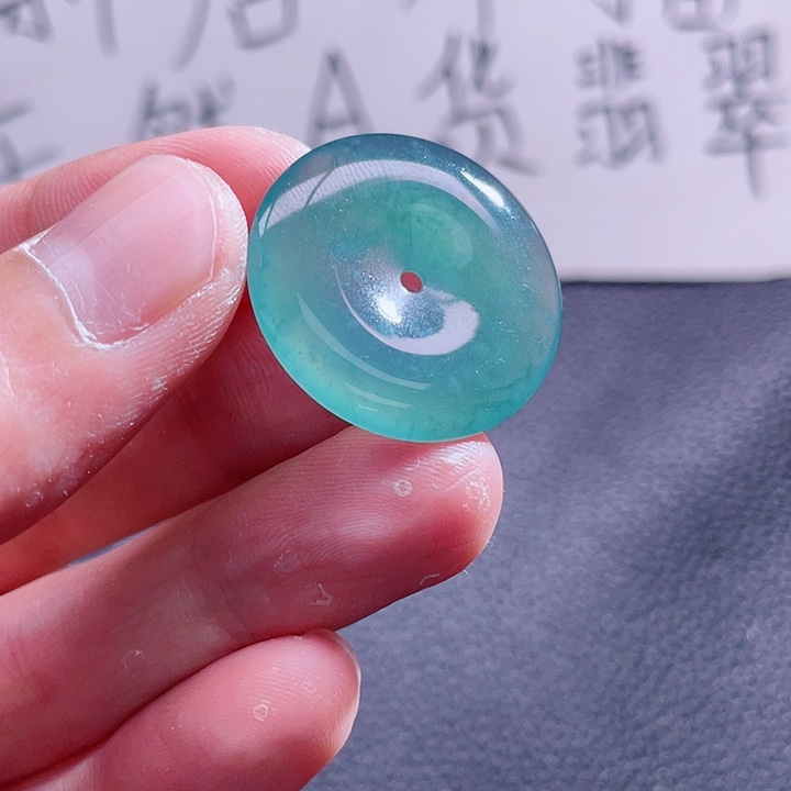 翡翠颈饰未镶嵌99999999
