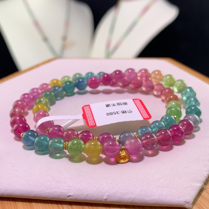 双色碧玺手链未镶嵌