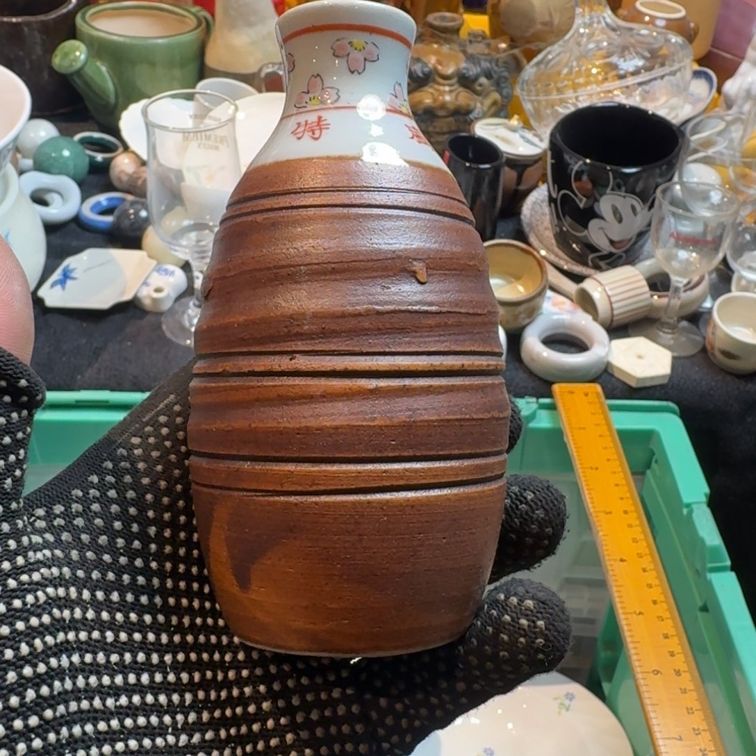 珠***舍餐具默认微瑕不退不换