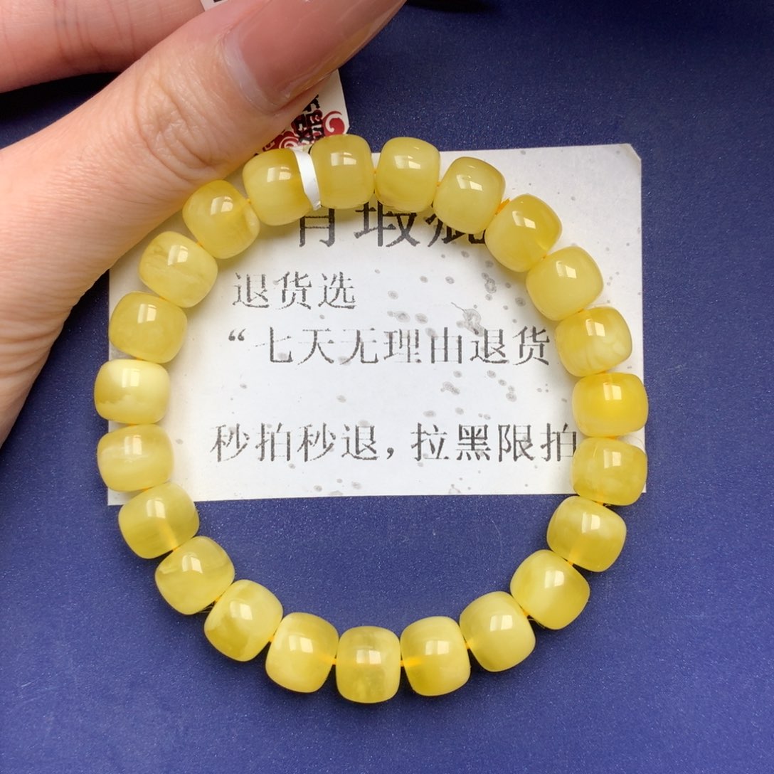 未镶嵌琥珀裸石12